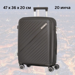 Практичен авио куфар с четири колелца, въртящи се нa 360 градуса, със заключане с шифър, полипропилен - GRAPHITE 2333 20 инча